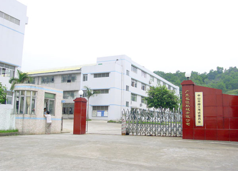 关于千亿体育集团（中国）股份有限公司官网